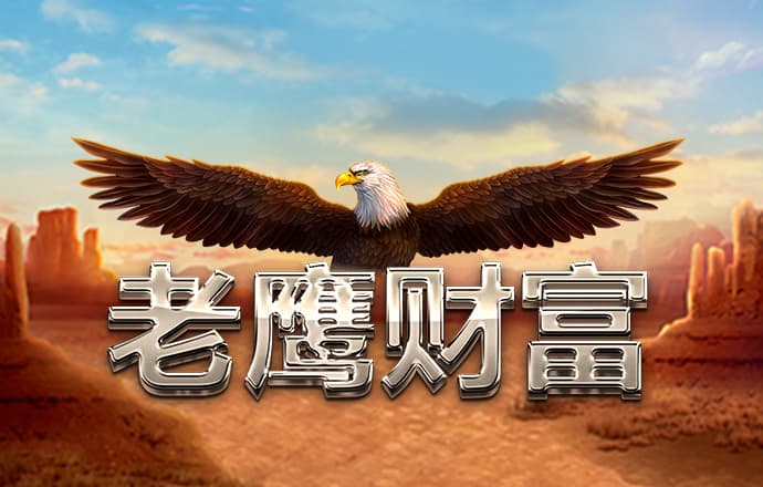 7777788888新澳门正版