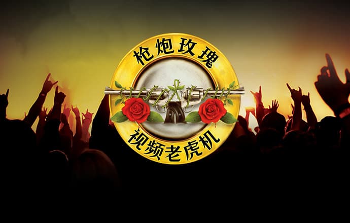 江南app登录入口