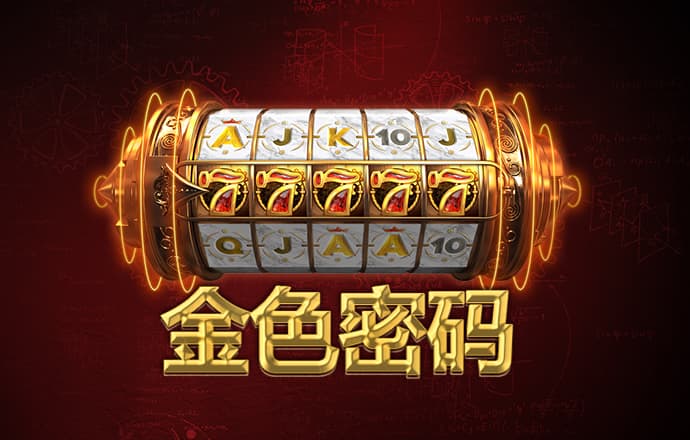 九游体育官网下载