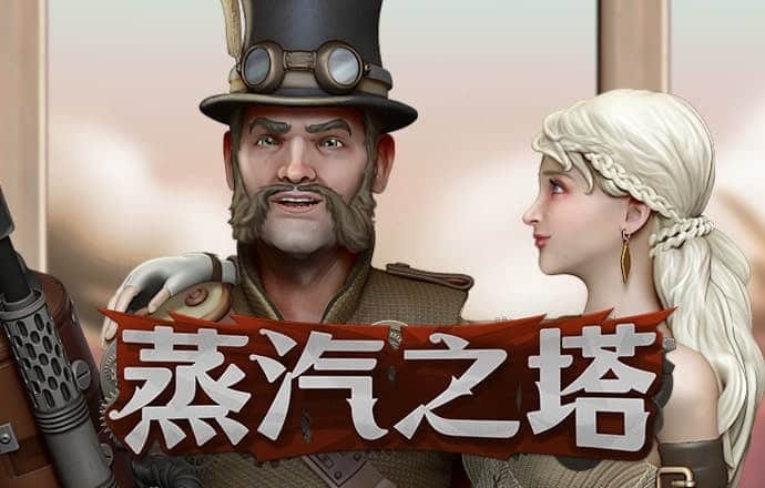 华体育app官网登录入口