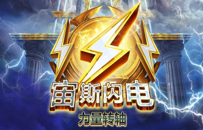 金年会体育平台入口