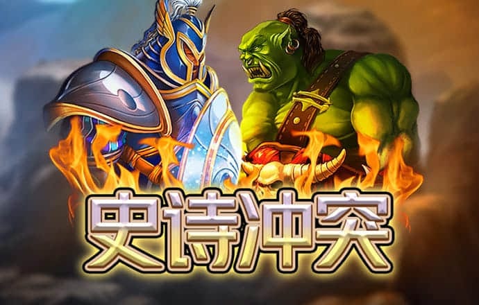 9339体育在线登陆