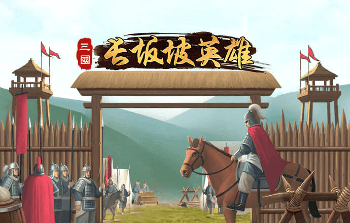 世博体育官方网站官网