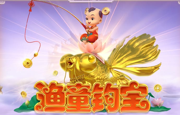 ju11net官网最新版本下载