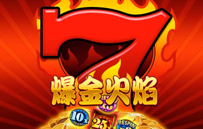 宝博体育官网入口网页