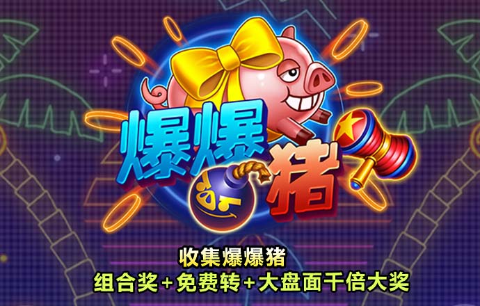 9393体育苹果app下载