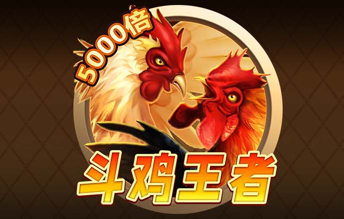 易游体育app下载