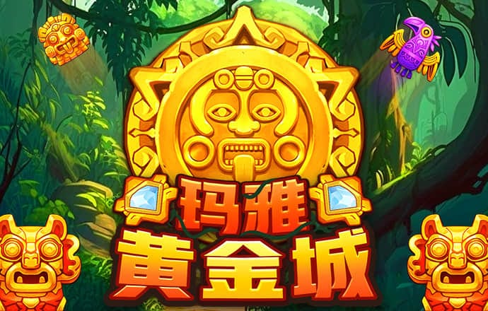 bsport体育最新版入口
